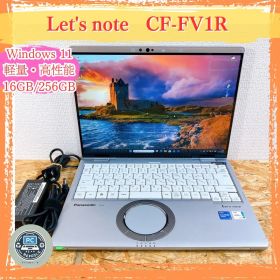 Let’s note CF-FV1 軽量 QHD タッチ液晶 ノートPC