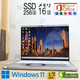 ★美品 高性能11世代i5！M.2 NVMeSSD256GB メモリ16GB★CF-FV1 Core i5-1145G7 Webカメラ Win11 MS Office2019 H&B ノートPC★P96657