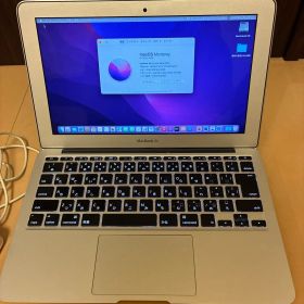 MacBook Air (11-inch, Early 2015)