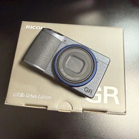 RICOH GR IIIx Urban Edition