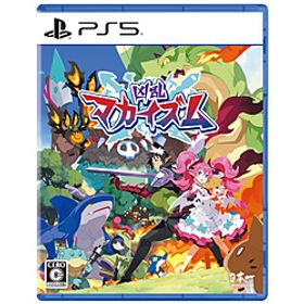 凶乱マカイズム 【PS5ゲームソフト】