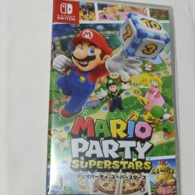 マリオパーティスーパースターズ Mario Party Superstars