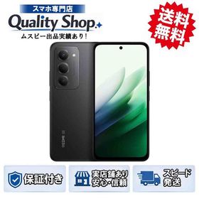 [Q]未使用Redmi 15 5G softbank black