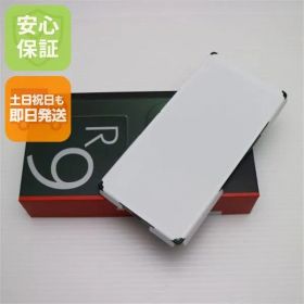 新品未使用 SIMフリー AQUOS R9 グリーン スマホ SHARP 即日発送 土日祝発送OK 01000