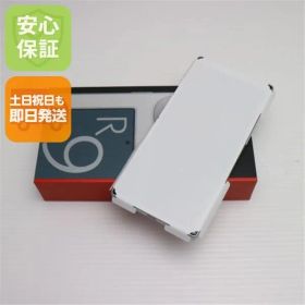 新品未使用 SIMフリー AQUOS R9 ホワイト スマホ SHARP 即日発送 土日祝発送OK 08000