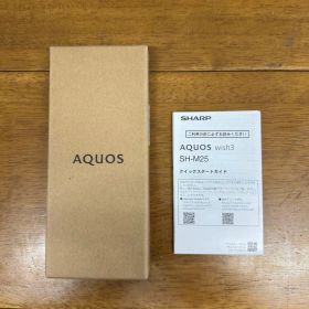 SHARP AQUOS wish3 SH-M25 ホワイト