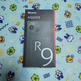 docomo AQUOS R9 グリーン SH-51E
