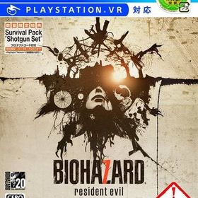 バイオハザード7 レジデント イービル PS4ソフト