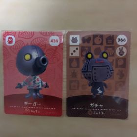 どうぶつの森 amiiboカード ギーガー ガチャ 2枚セット