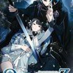 中古ニンテンドースイッチソフト OVER REQUIEMZ [通常版]
