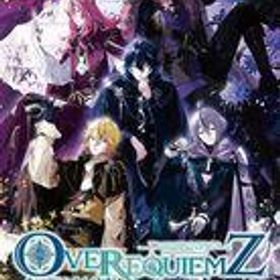 中古ニンテンドースイッチソフト OVER REQUIEMZ [特装版]