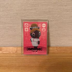 amiiboカードケース付きどうぶつの森 amiiboカード ゆめみ SP