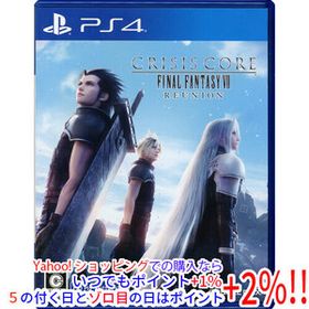 【中古】【ゆうパケット対応】クライシス コア - ファイナルファンタジーVII - リユニオン PS4