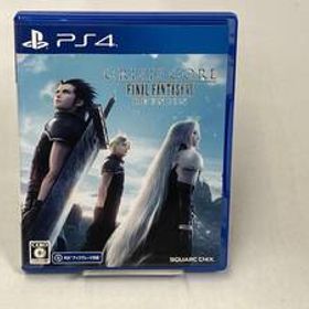 【PS4】FINAL FANTSY クライシス コア-ファイナルファンタジーⅦ- リユニオン