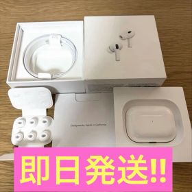 【美品】Airpods pro 第2世代 type-C