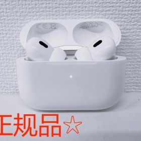 ☆【お買い得】AirPods Pro 第2世代 Lightning 動作確認済み ノイズキャンセリング良好 即購入OK