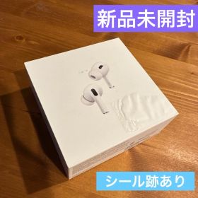 新品 Apple イヤホン AirPodsPro 第2世代 MagSafe プロ