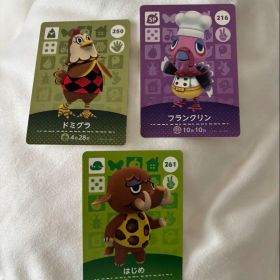 あつ森 あつまれ どうぶつの森 amiibo カード アミーボ セット
