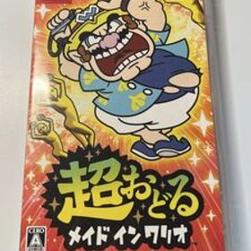 Nintendo Switch 超おどるメイドインワリオ