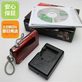 フジフイルム(富士フイルム)のFinePix Z700EXR レッド M666(コンパクトデジタルカメラ)