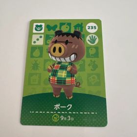 ポーク amiiboカード どうぶつの森 235