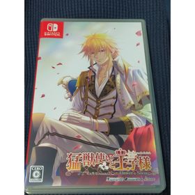 ニンテンドースイッチ(Nintendo Switch)の猛獣使いと王子様 ～Flower ＆ Snow～ for Nintendo S…(家庭用ゲームソフト)