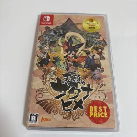 天穂のサクナヒメ Nintendo Switch