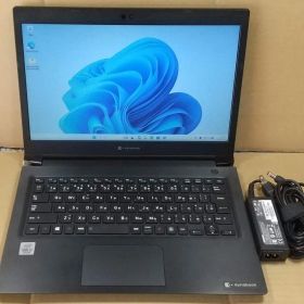 【10世代 i5】13.3型 dynabook S73/FR 16GB オフィス