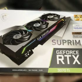 MSI GeForce RTX 3070 Ti SUPRIM X 8G