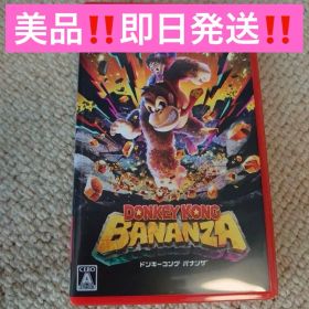 Switch2ドンキーコング バナンザ