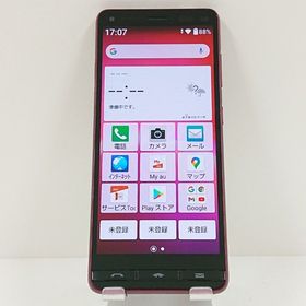 BASIO4 KYV47 au ワインレッド c18006