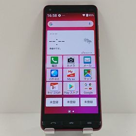 BASIO4 KYV47 au ワインレッド c18005