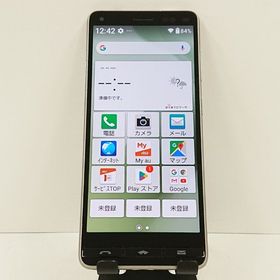 BASIO4 KYV47 au シャンパンゴールド c17811