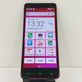 BASIO4 KYV47 au ワインレッド c17402