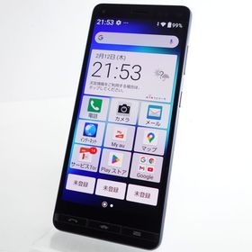 【SIMフリー】BASIO 4 KYV47 ロイヤルブルー 利用制限〇 au版