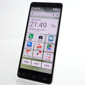 【SIMフリー】BASIO 4 KYV47 シャンパンゴールド 利用制限〇 au版