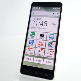 【SIMフリー】BASIO 4 KYV47 シャンパンゴールド 利用制限〇 au版