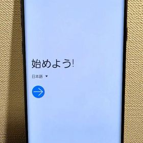 【美品】Galaxy Note9 【付属完備】