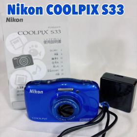 ニコン Nikon COOLPIX S33 防水 デジタルカメラ ブルー