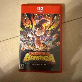ドンキーコングバナンザ Switch2
