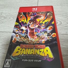 ドンキーコング バナンザ
