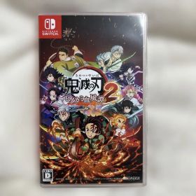 鬼滅の刃 ヒノカミ血風譚 2