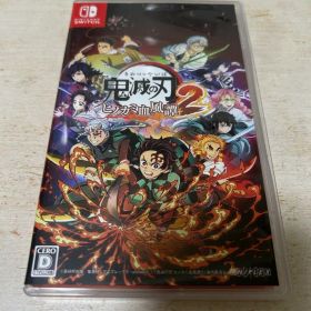 鬼滅の刃 ヒノカミ血風譚 2