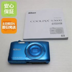 美品 COOLPIX S3600 コバルトブルー 即日発送 デジカメ ニコン 本体 土日祝発送OK 03000