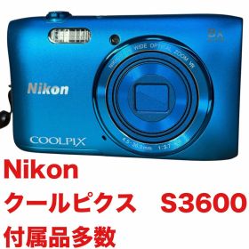 【付属品多】Nikon COOLPIX S3600 ブルー 動作品 箱・説明書付