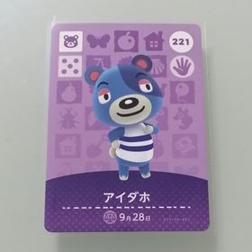 ニンテンドースイッチ(Nintendo Switch)のamiiboカード あつ森 221 アイダホ(その他)
