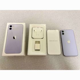 アップル(Apple)のApple iPhone 11 256GB ラベンダー 本体(スマートフォン本体)
