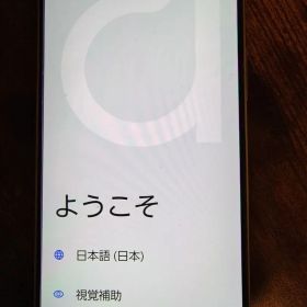 ARROWS We2PLUS F-51E