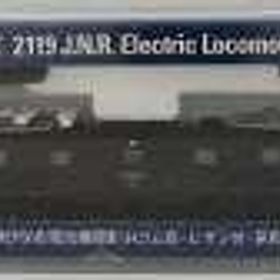 国鉄EF58形電気機関車(Hゴム・ヒサシ付・茶色) 2119 TOMIX