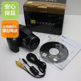 良品中古 COOLPIX P100 ブラック 即日発送 Nikon デジカメ デジタルカメラ 本体 土日祝発送OK 03000